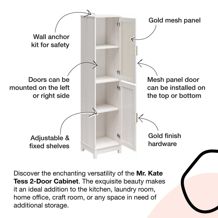 Tess 2 Door Storage Cabinet with Modular Storage Options - Ivory Oak